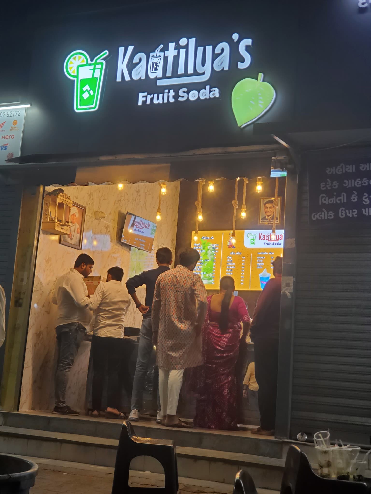Kautilya's Fruit Soda
