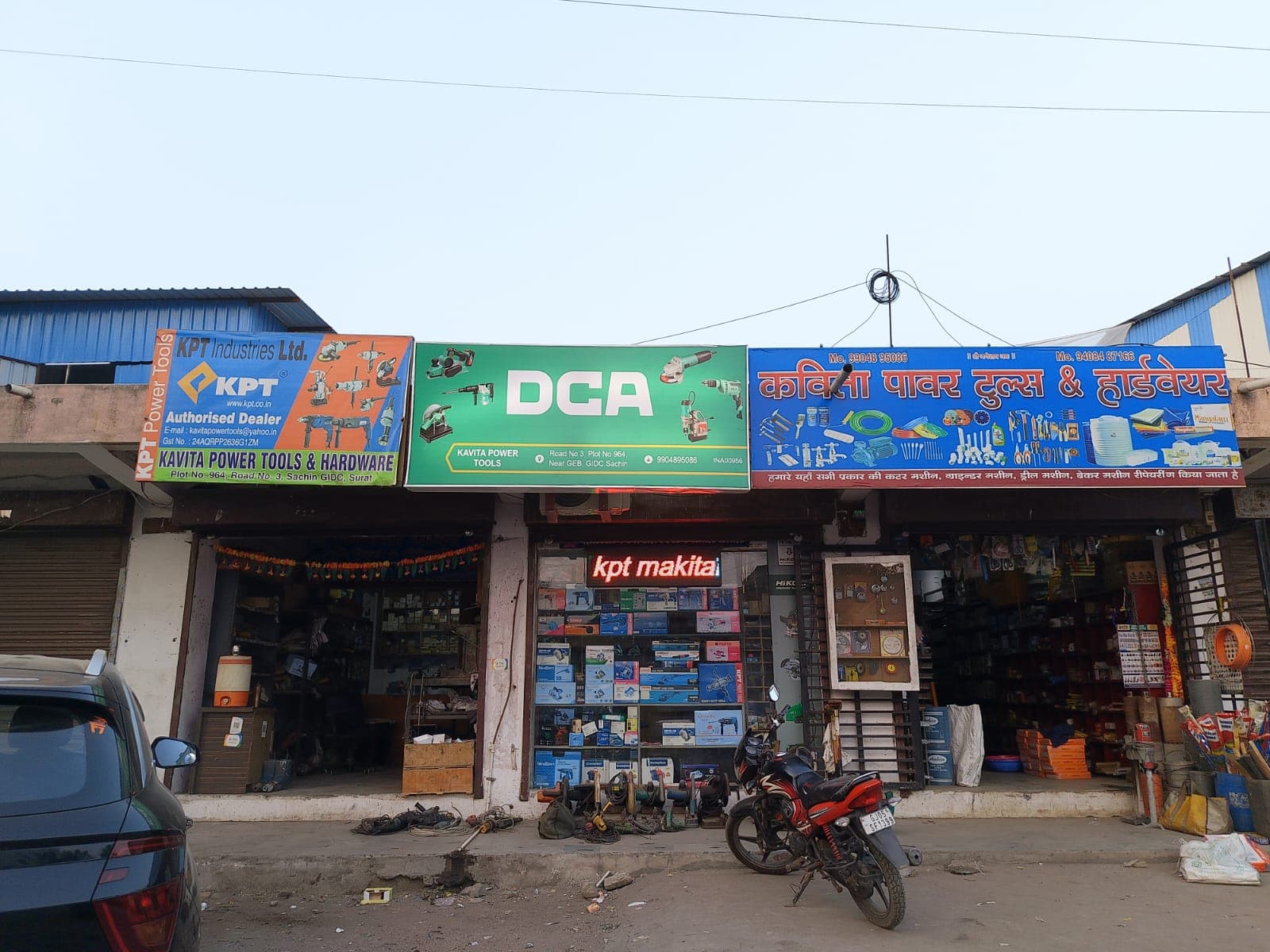 Kavita Powertools & Hardware