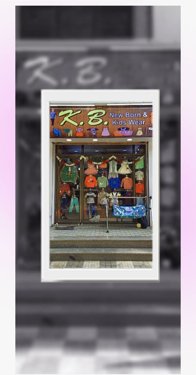 KB New Born & Kid's Wear