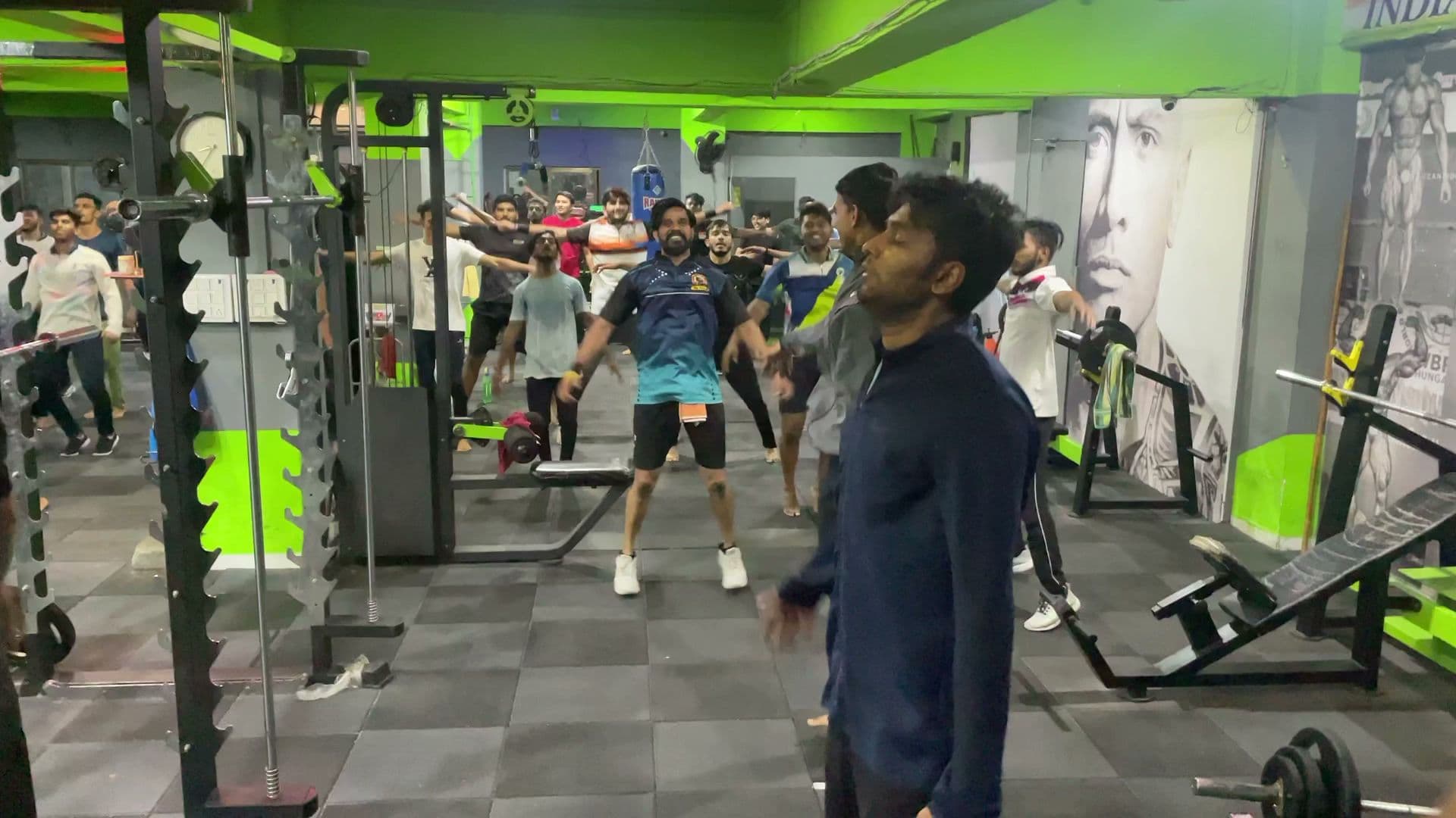 KBC Gym