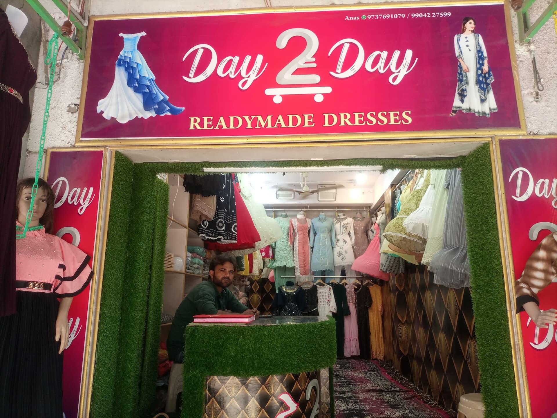 KD Khodal Dresses
