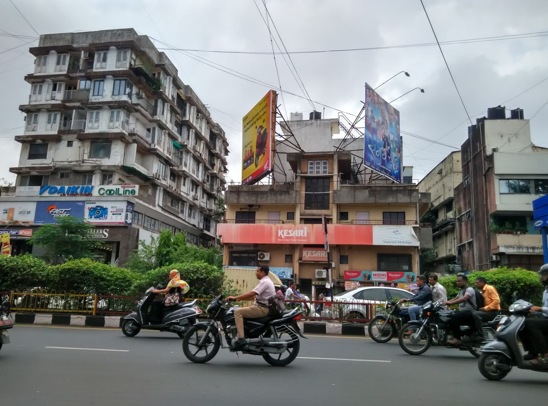 Kesari