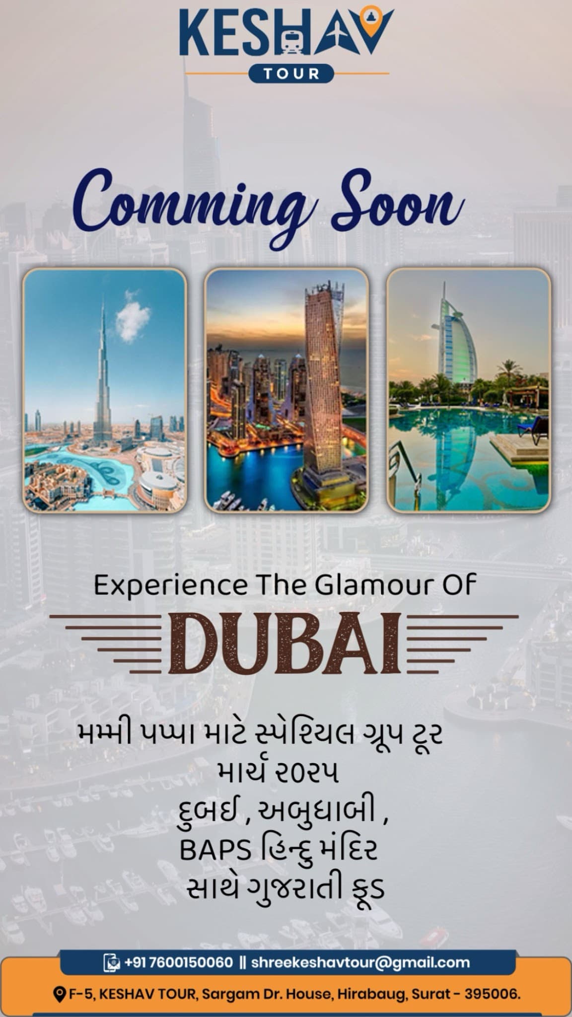 Keshav Tour