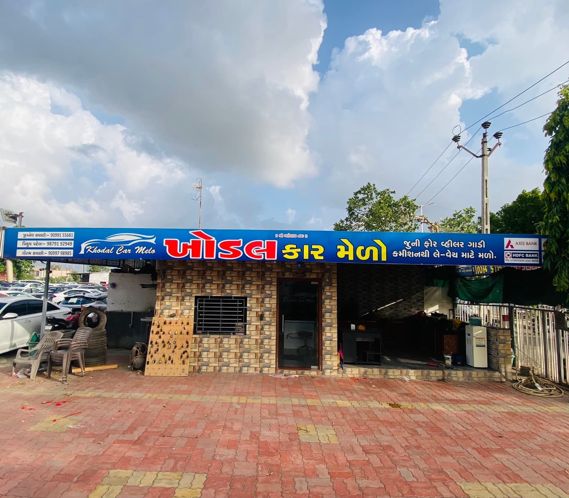 KHODAL CAR MELO