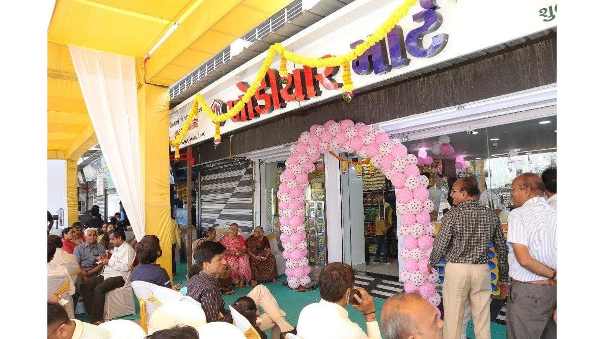 Khodiyar Mart