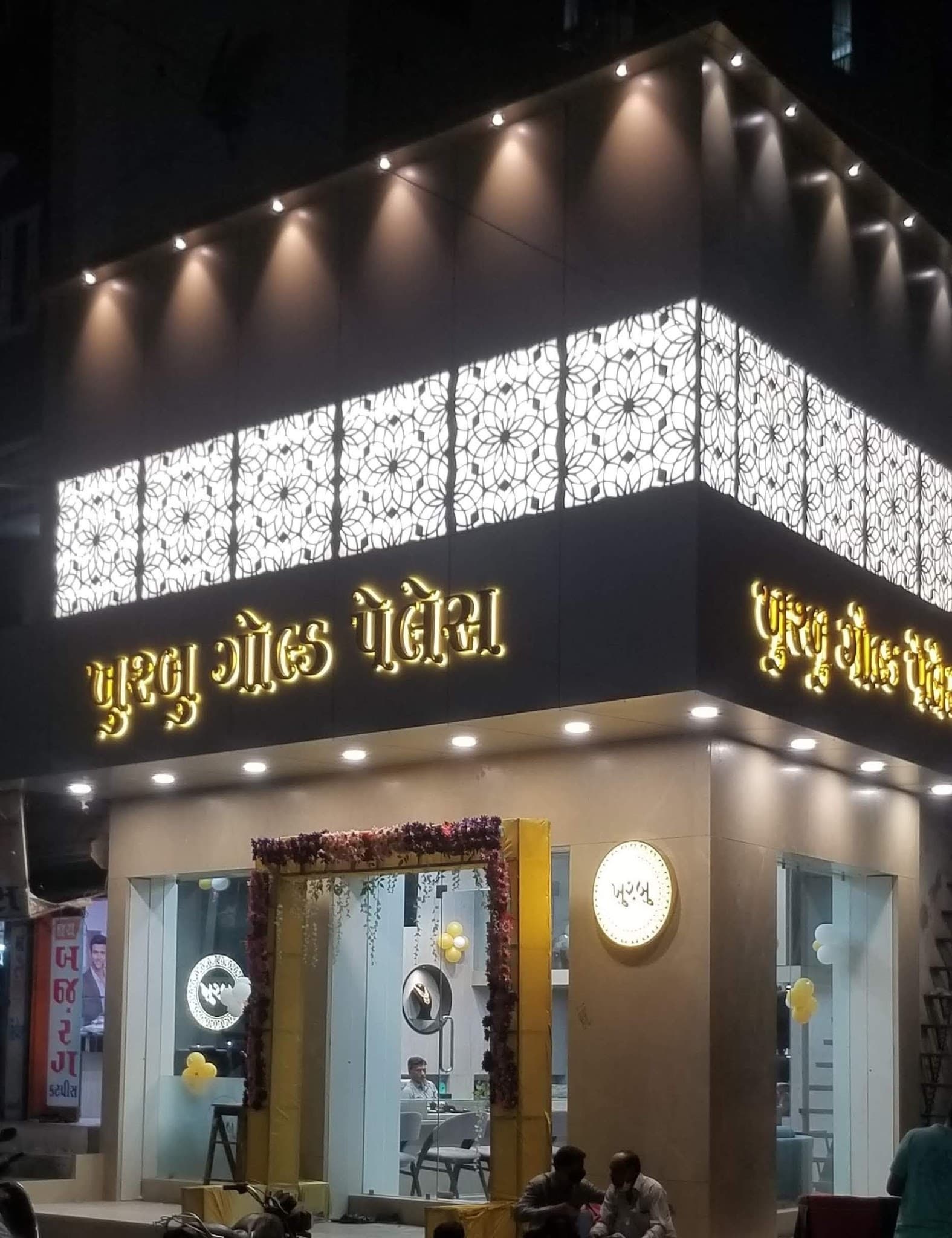 Khushbu Gold Palace