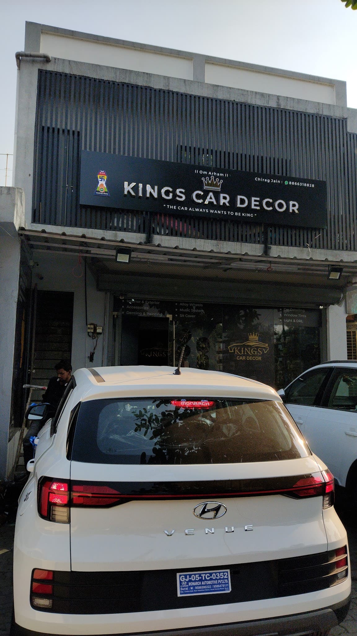 Kings Car Decor