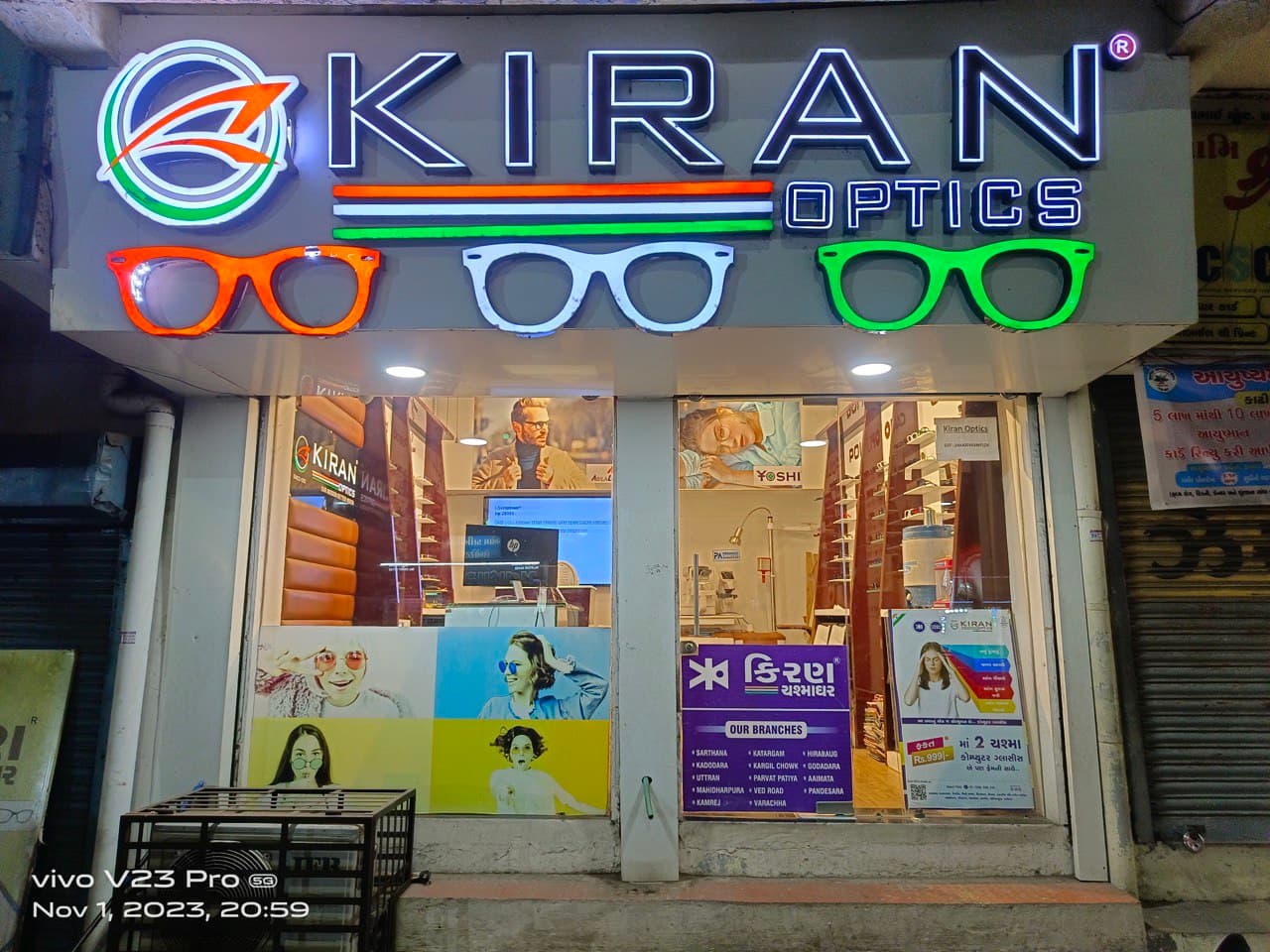 Kiran Chashmaghar