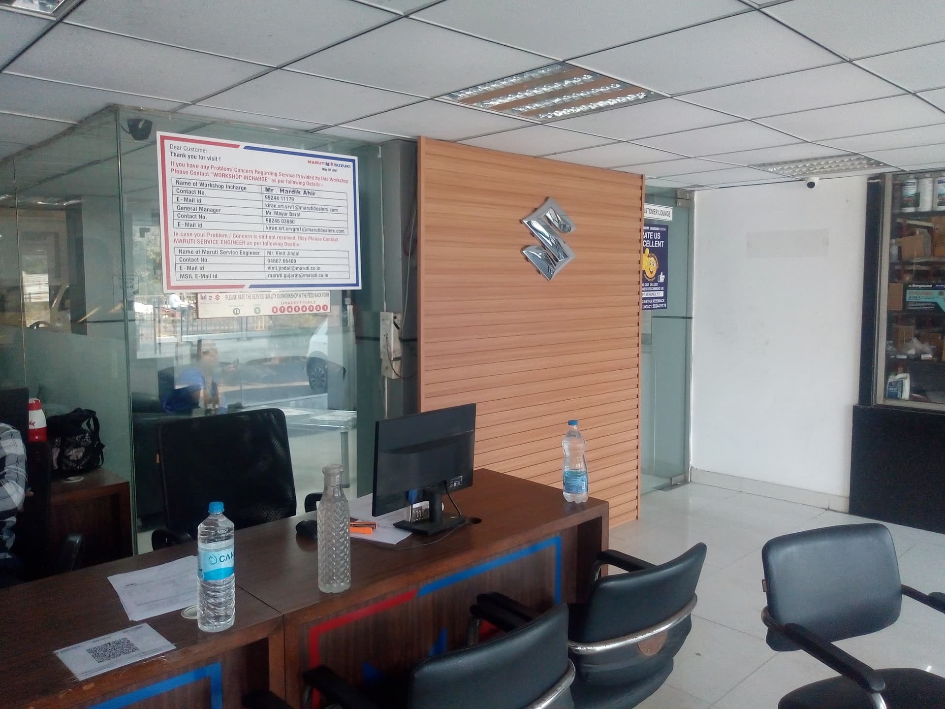 Kiran Motors
