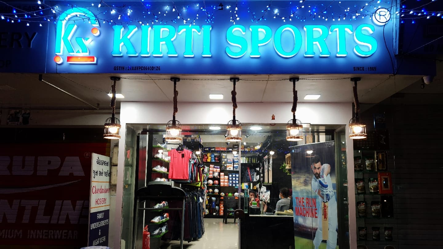 Kirti sports