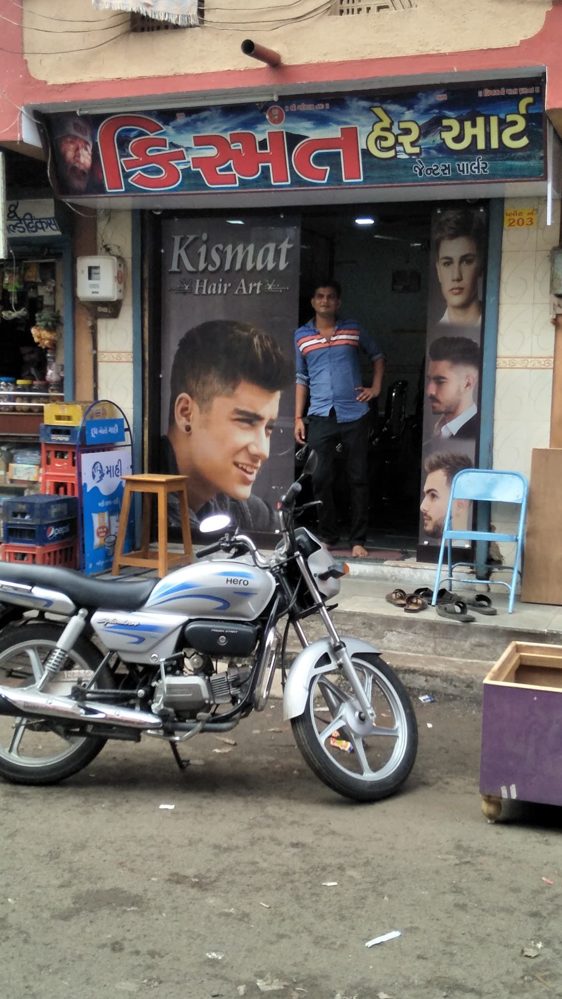 Kismat Hair Art