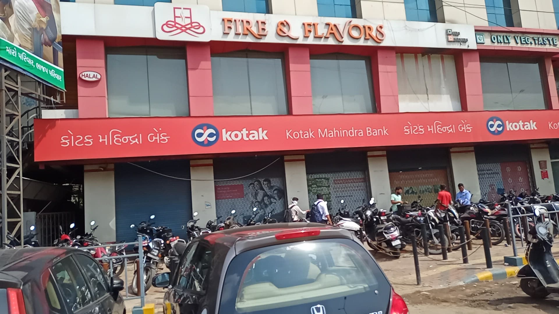 Kotak Mahindra Bank