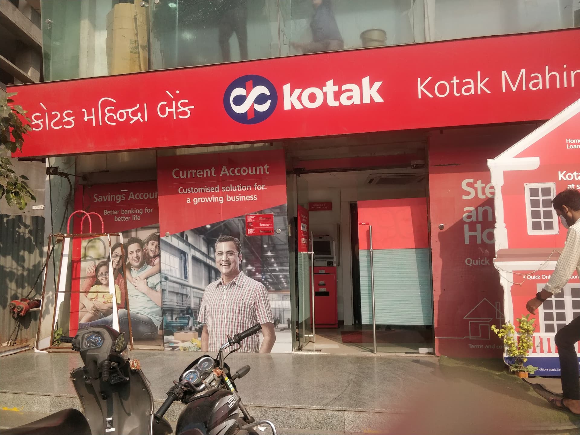 Kotak Mahindra Bank