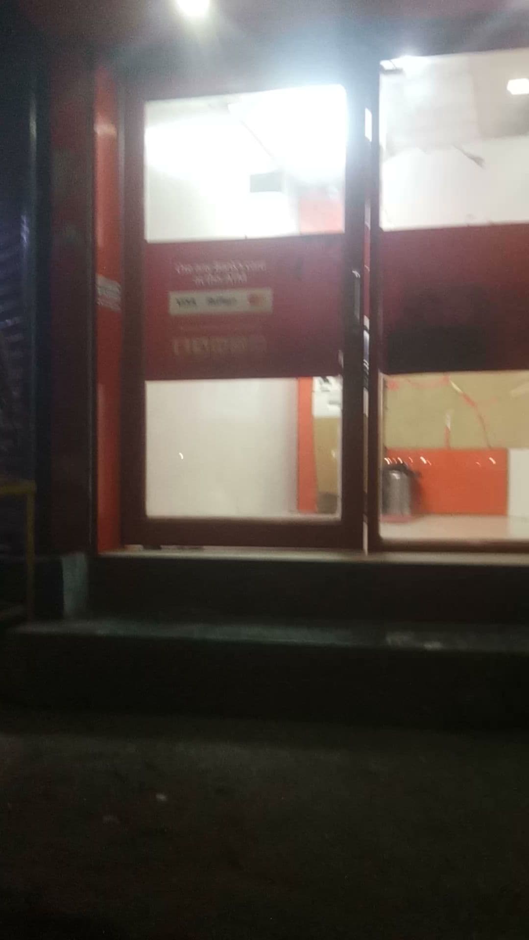 Kotak Mahindra Bank ATM