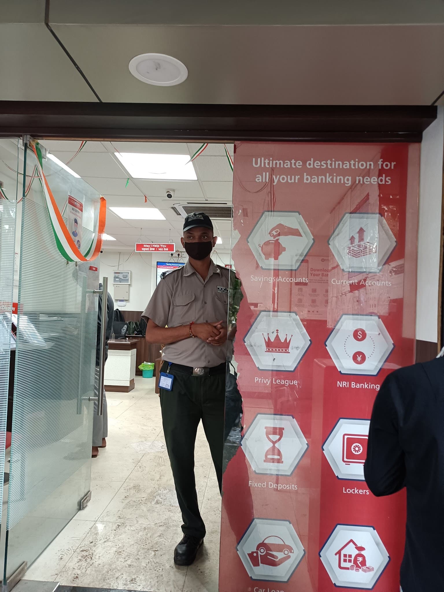 Kotak Mahindra Bank ATM