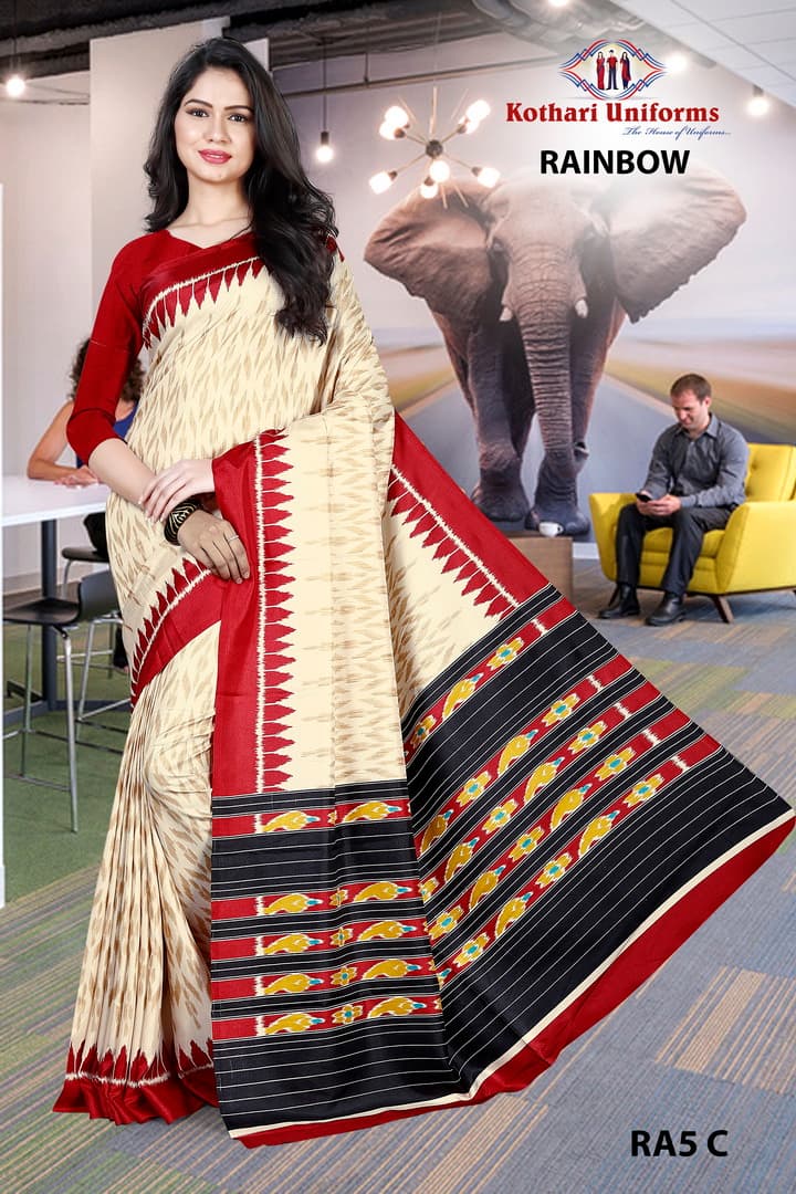 Kothari Uniforms Pvt Ltd.