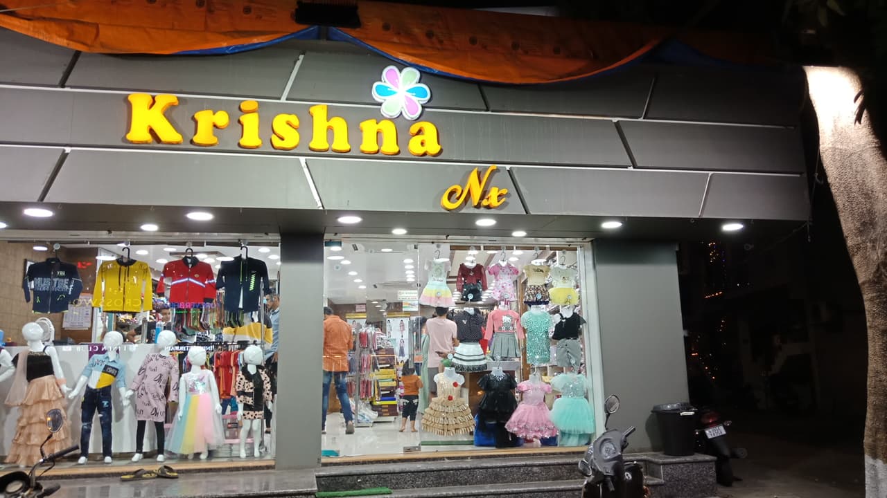 Krishna Collection NX