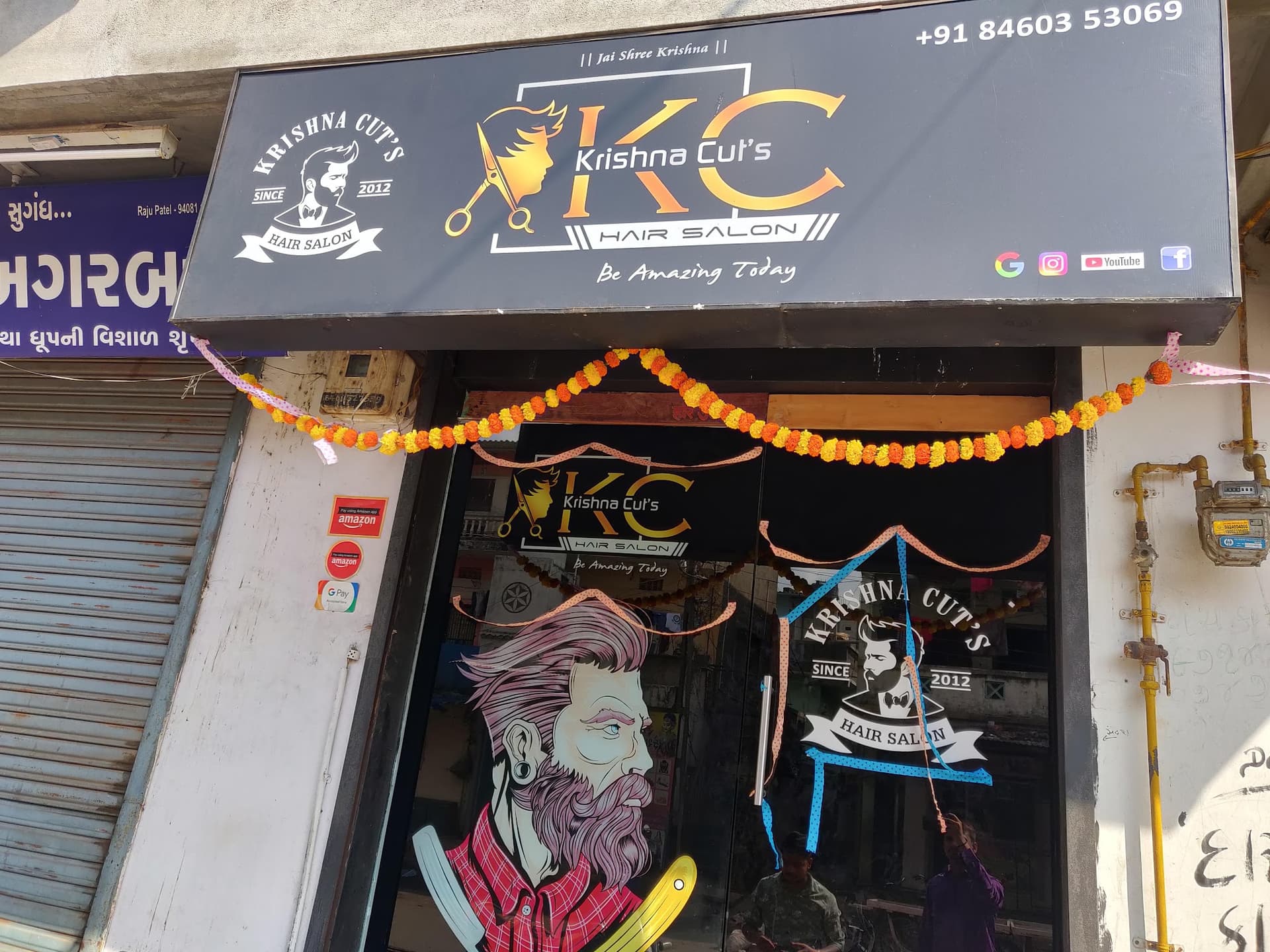 Krishna Cut's