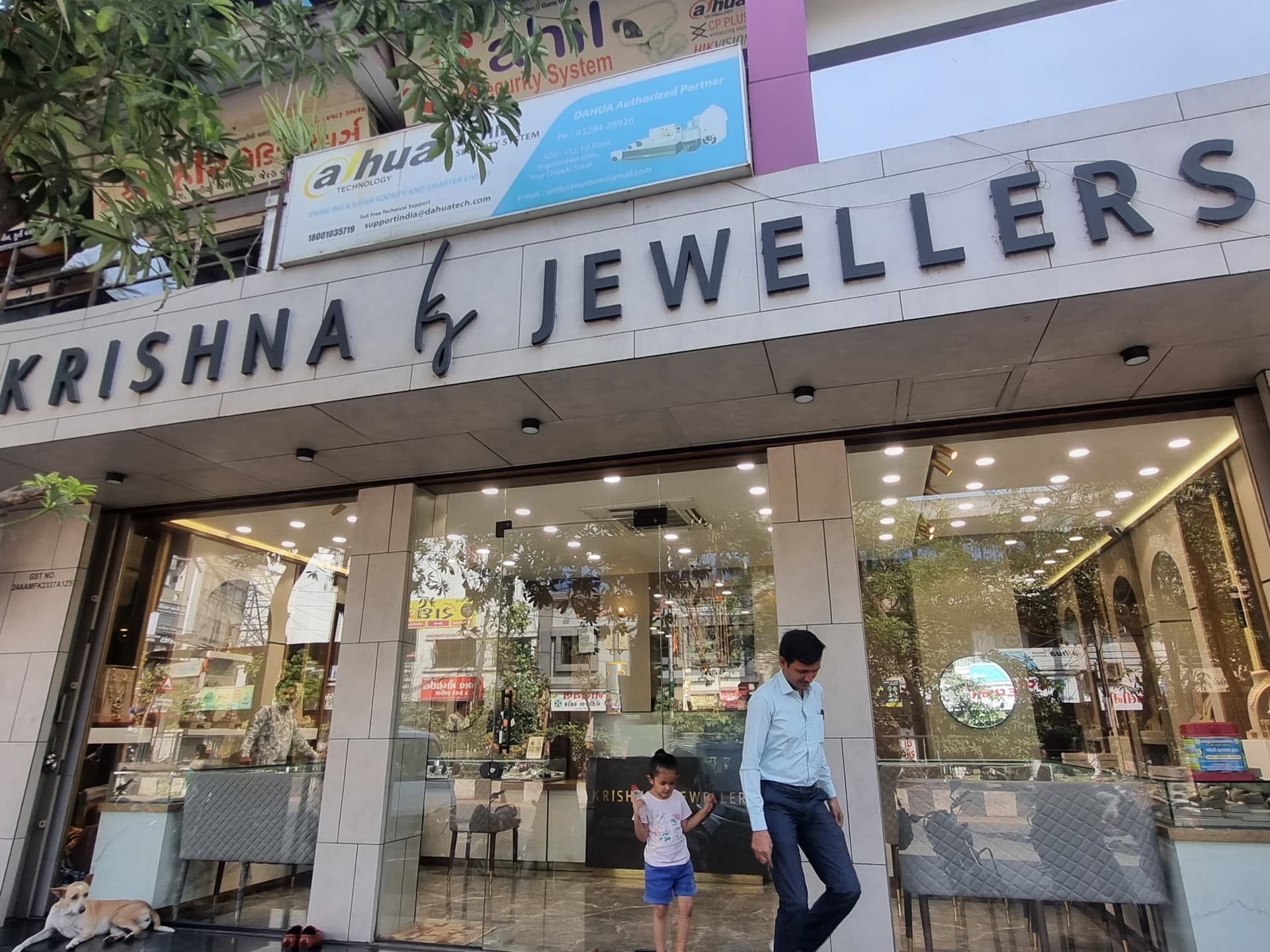 KRISHNA JEWELLERS