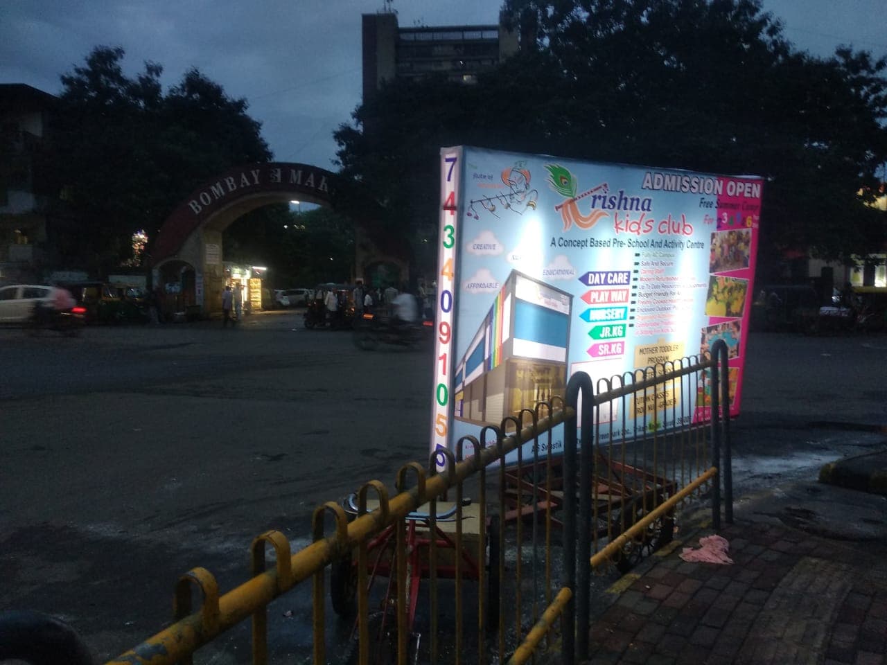 Krishna Kids Club Preschool