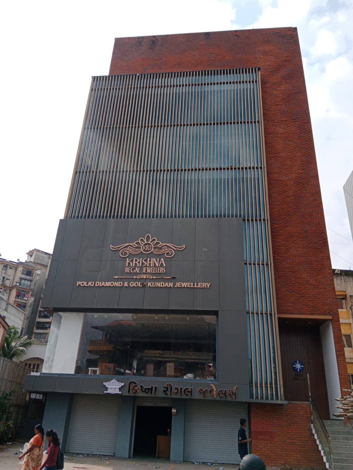 Krishna Regal Jewellers