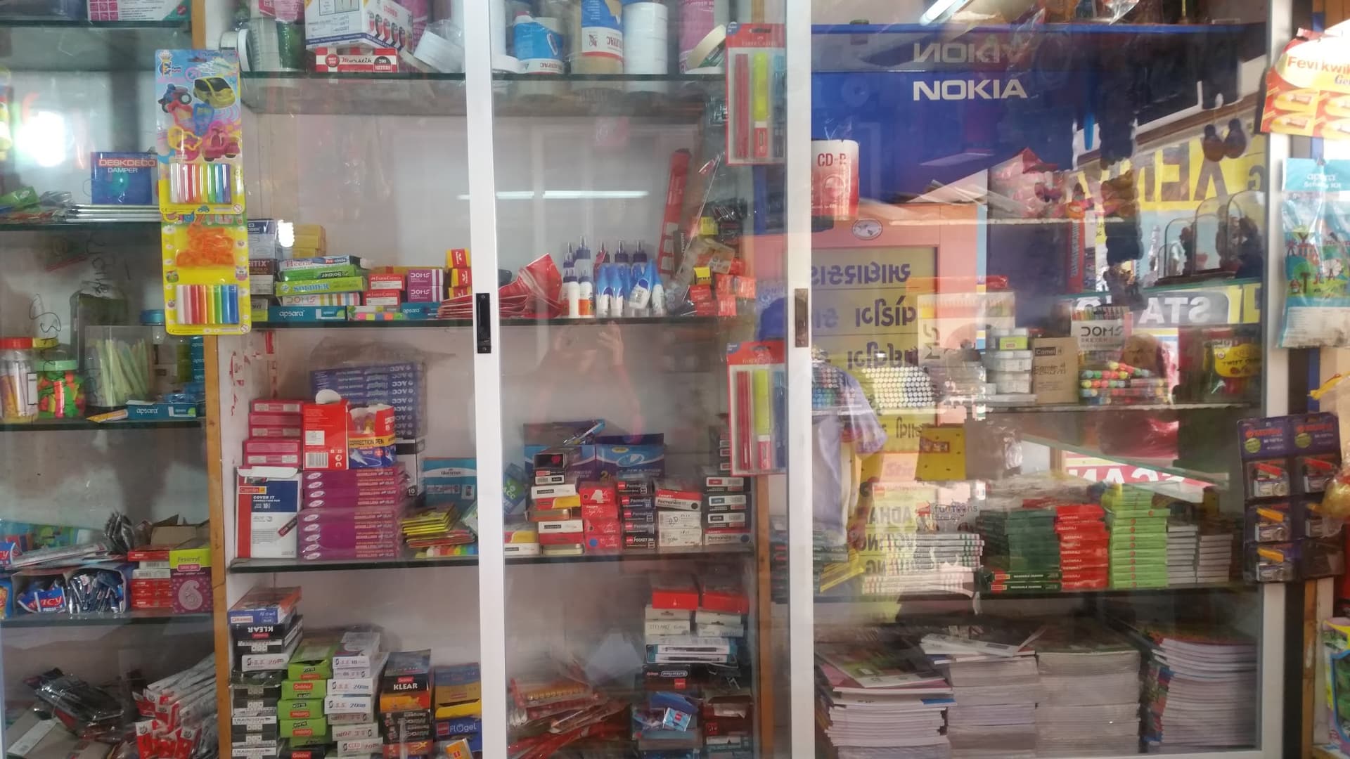 Krishna Stationery & Xerox