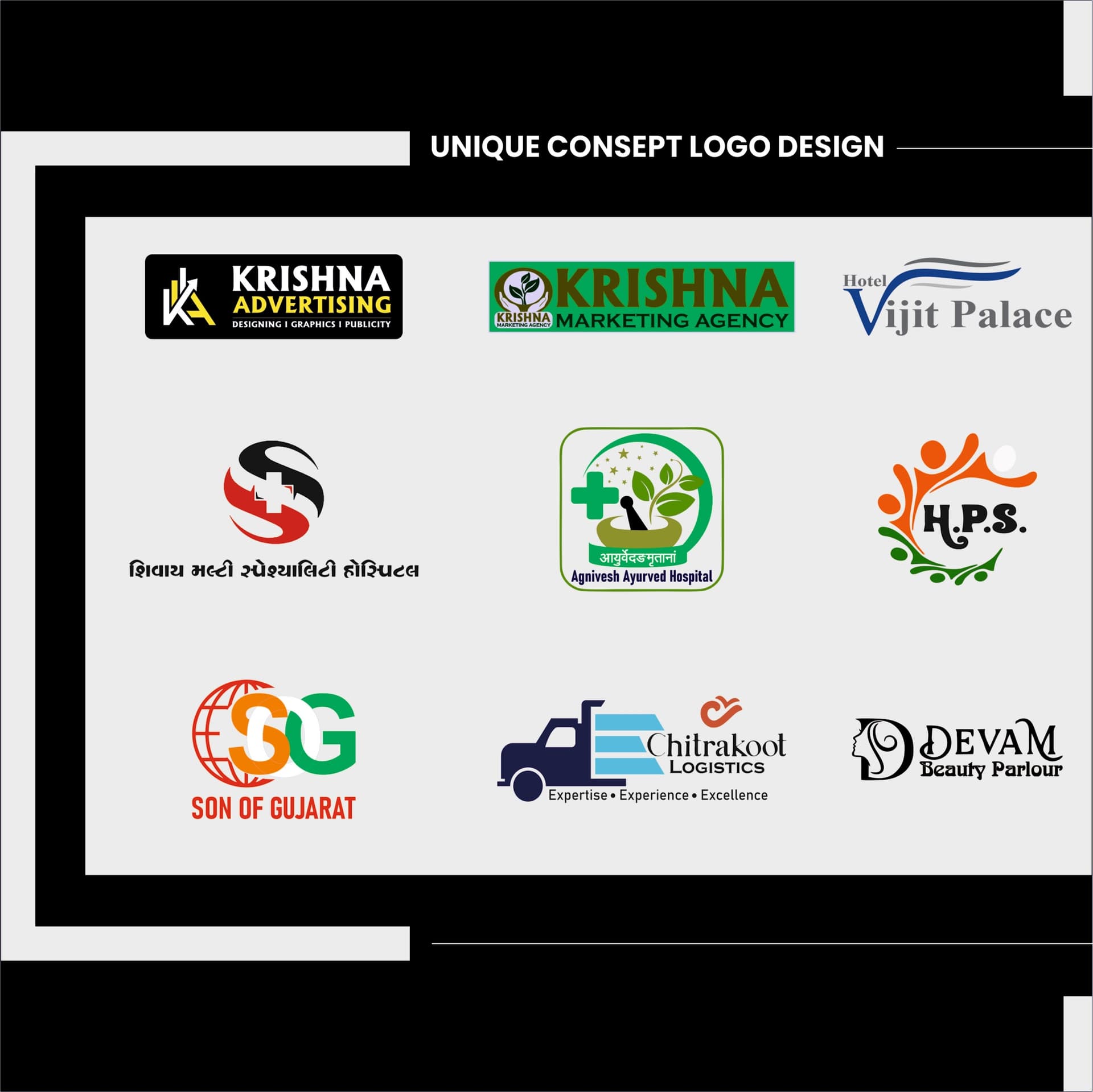KRISHNA THE ADVERTISING AGENCY