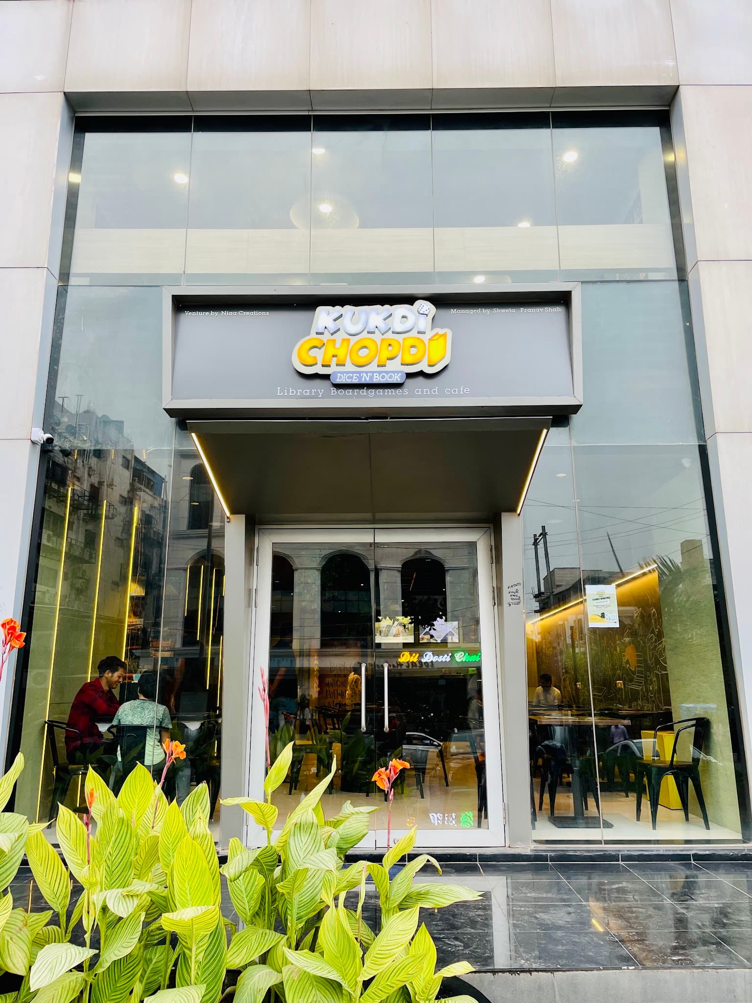 Kukdi chopdi