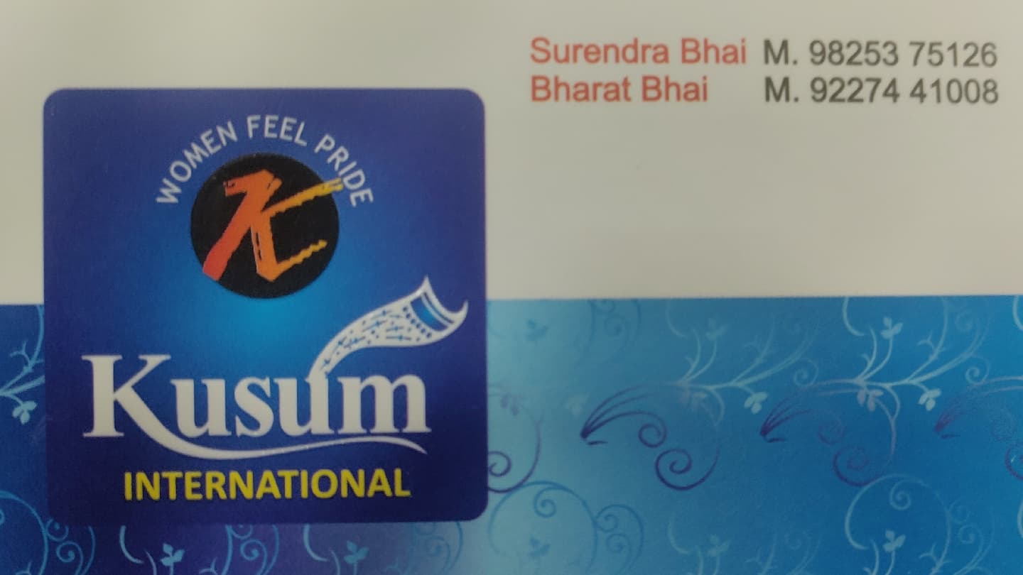 Kusum International