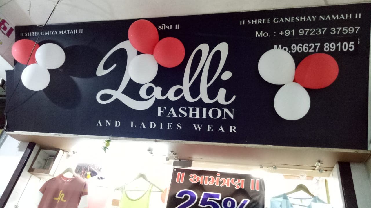 Ladli Fashion