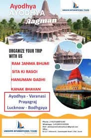 Lakshya International Tours