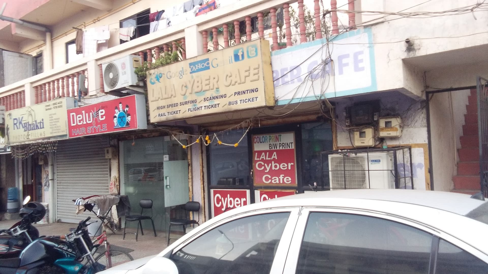 Lala Cyber Cafe
