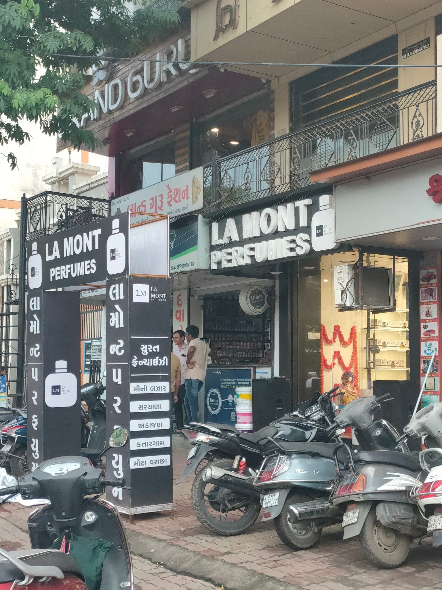 Lamont Perfumes