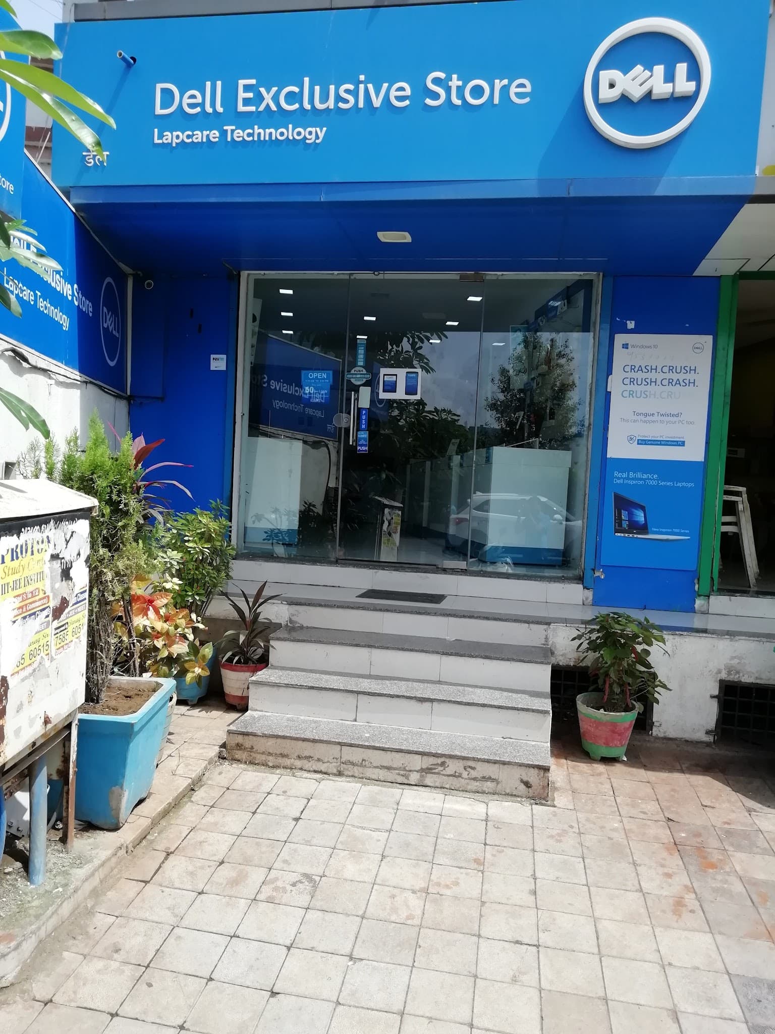 Lapcare Technology