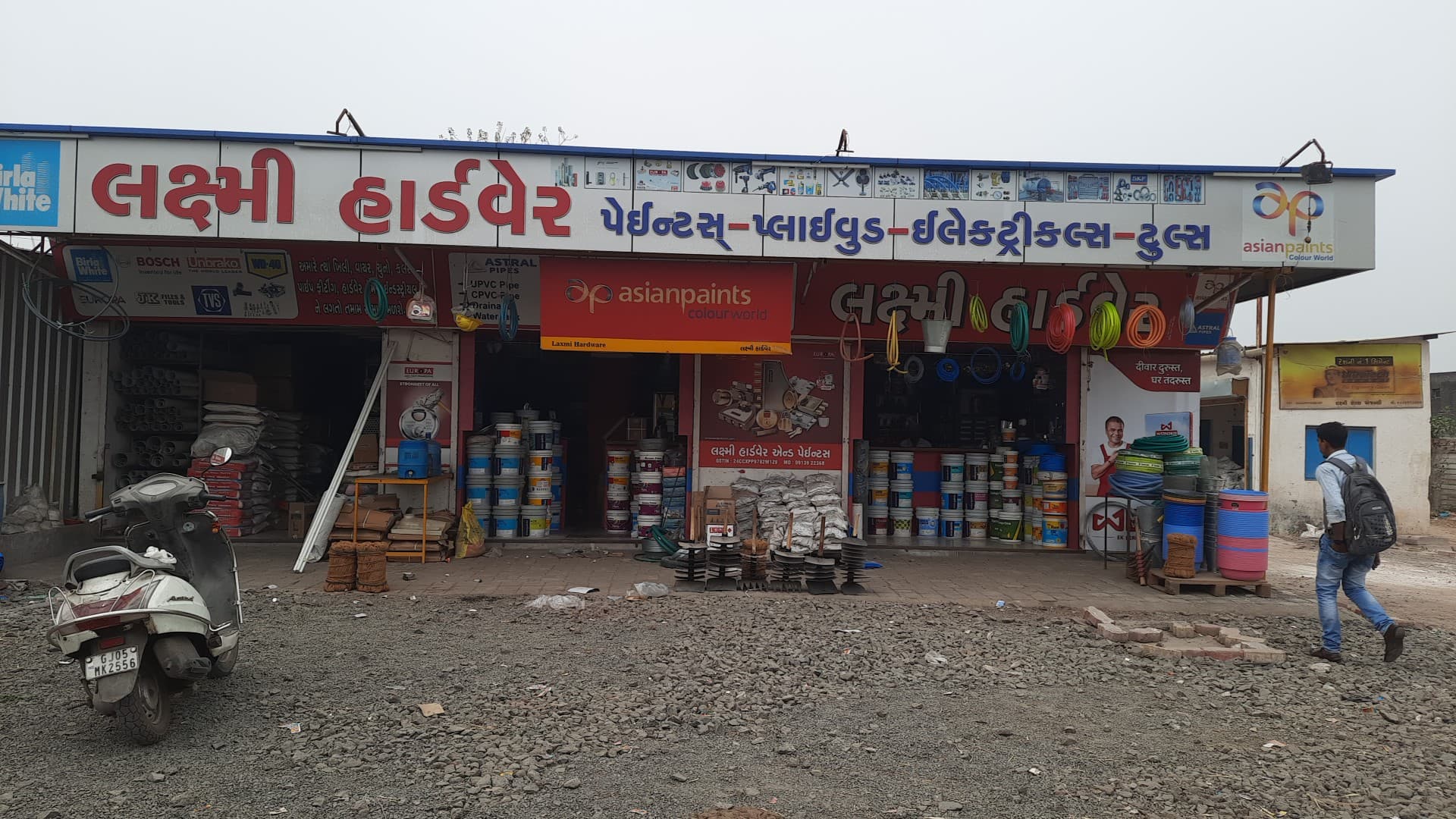 Laxmi Hardware
