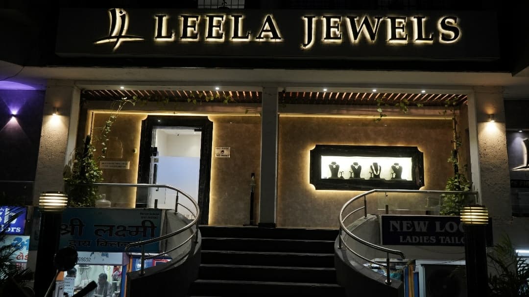 Leela Jewels