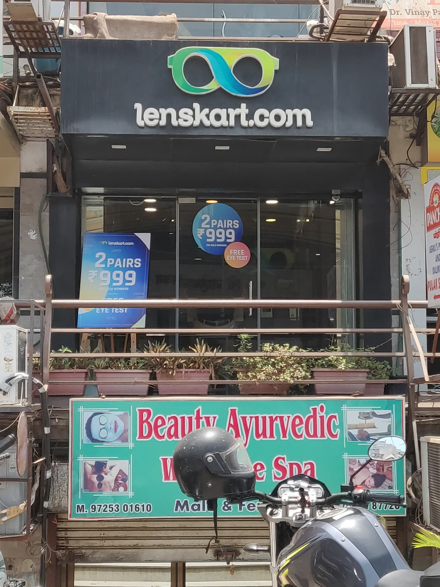 Lenskart.com at City Light Surat