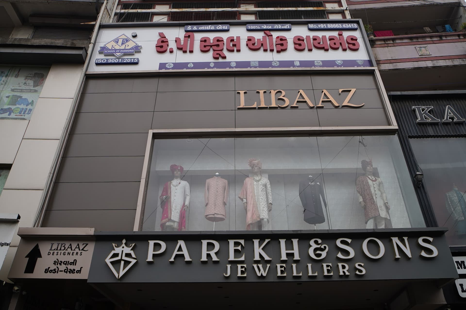 Libaaz Designer