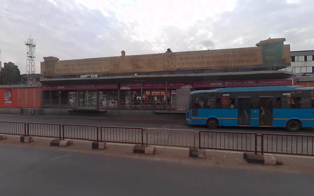 LIC- Jivan Bima Seva Kendra