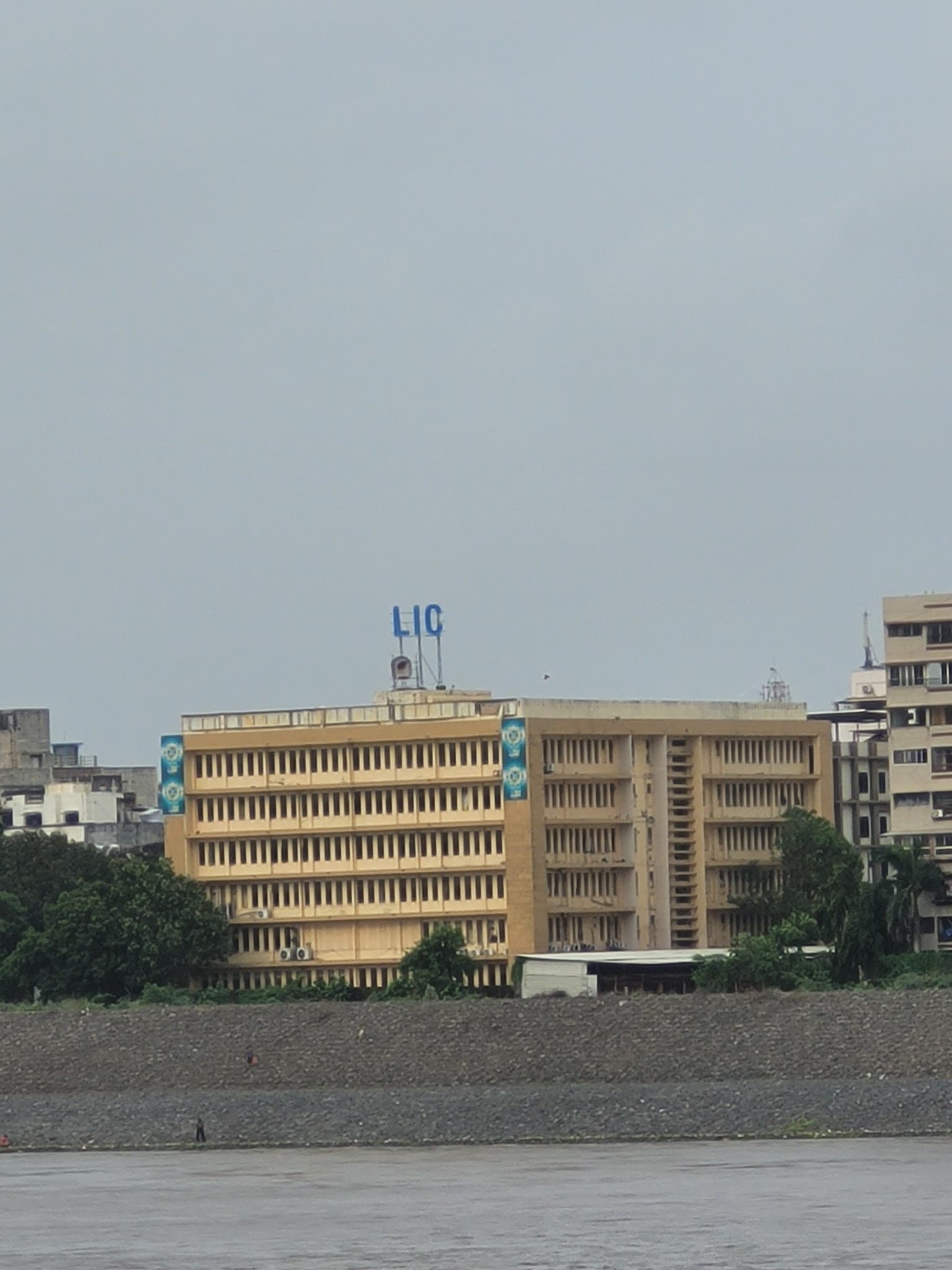 LIC of India Branch Office