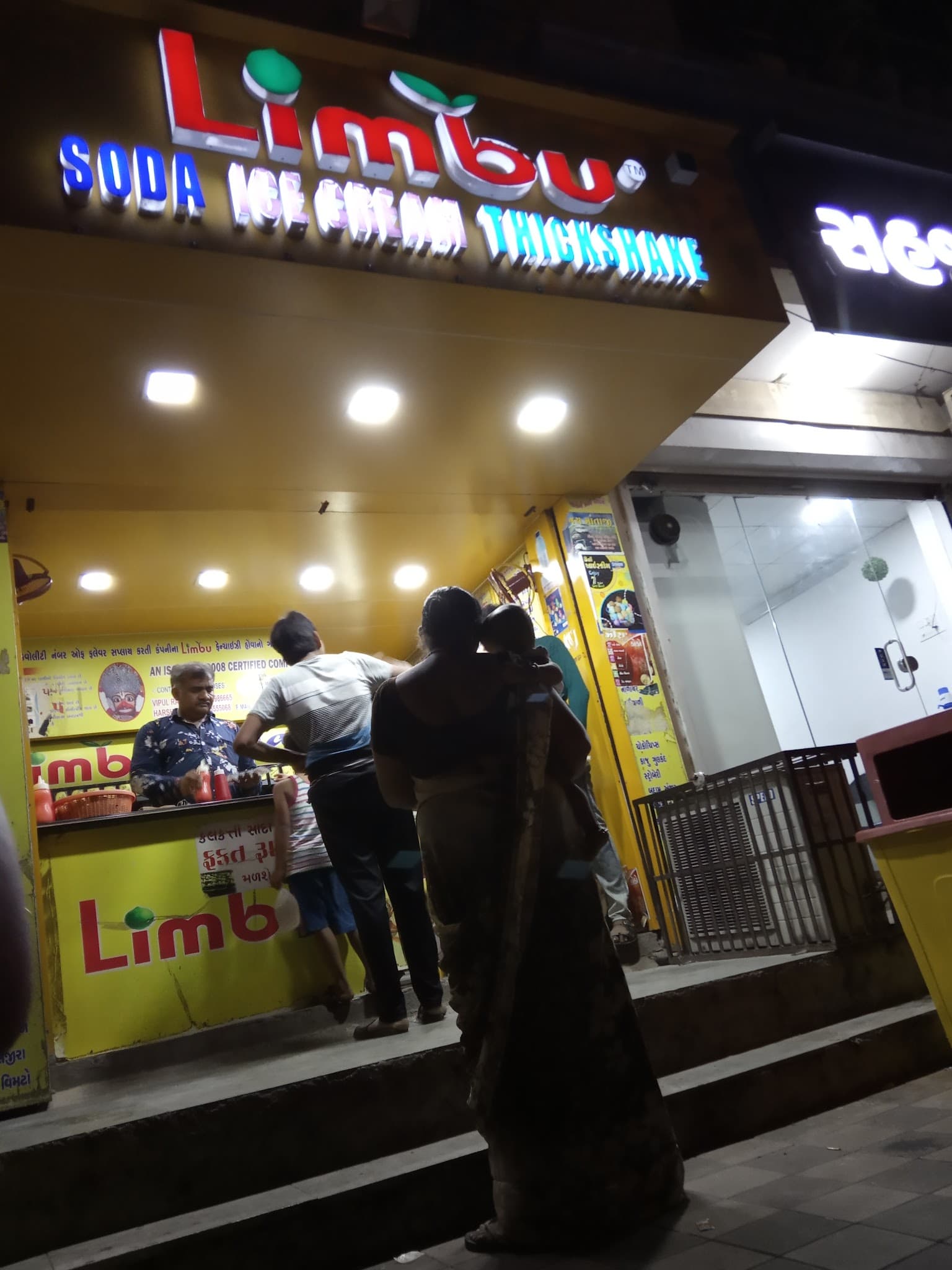 Limbu Soda