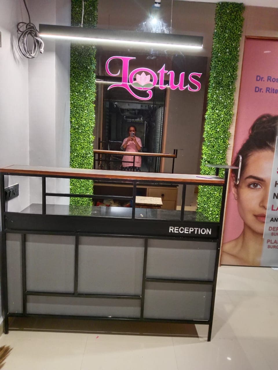 Lotus Hair & Skin Care Clinic