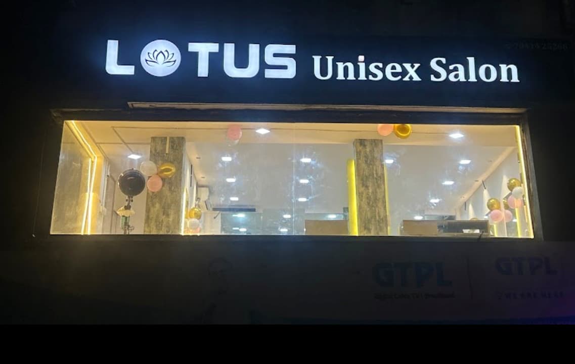 Lotus unisex salon