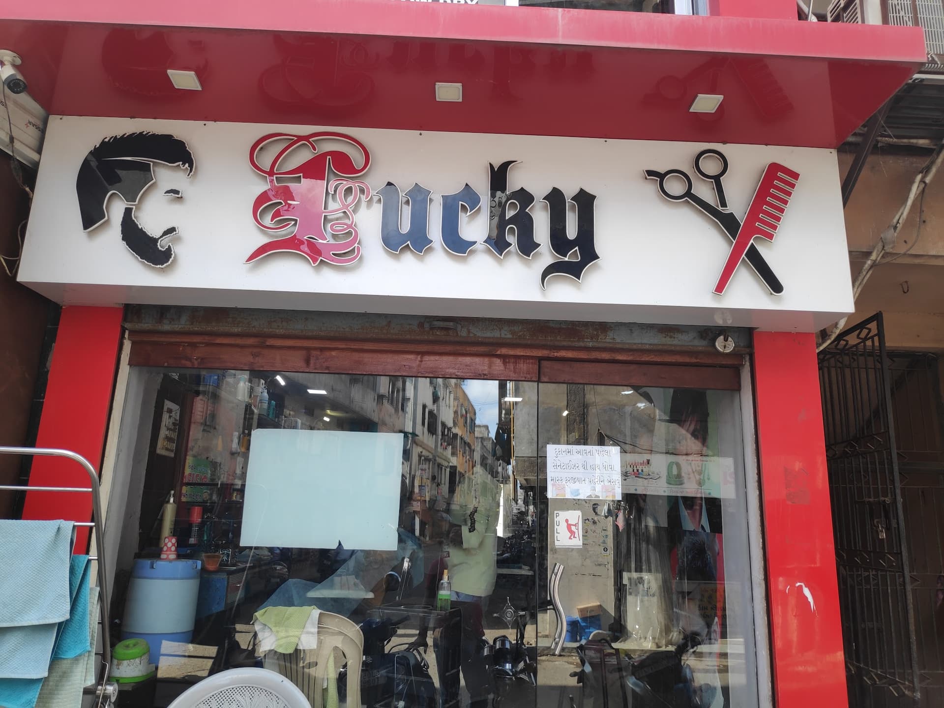 Lucky Hair & Beauty