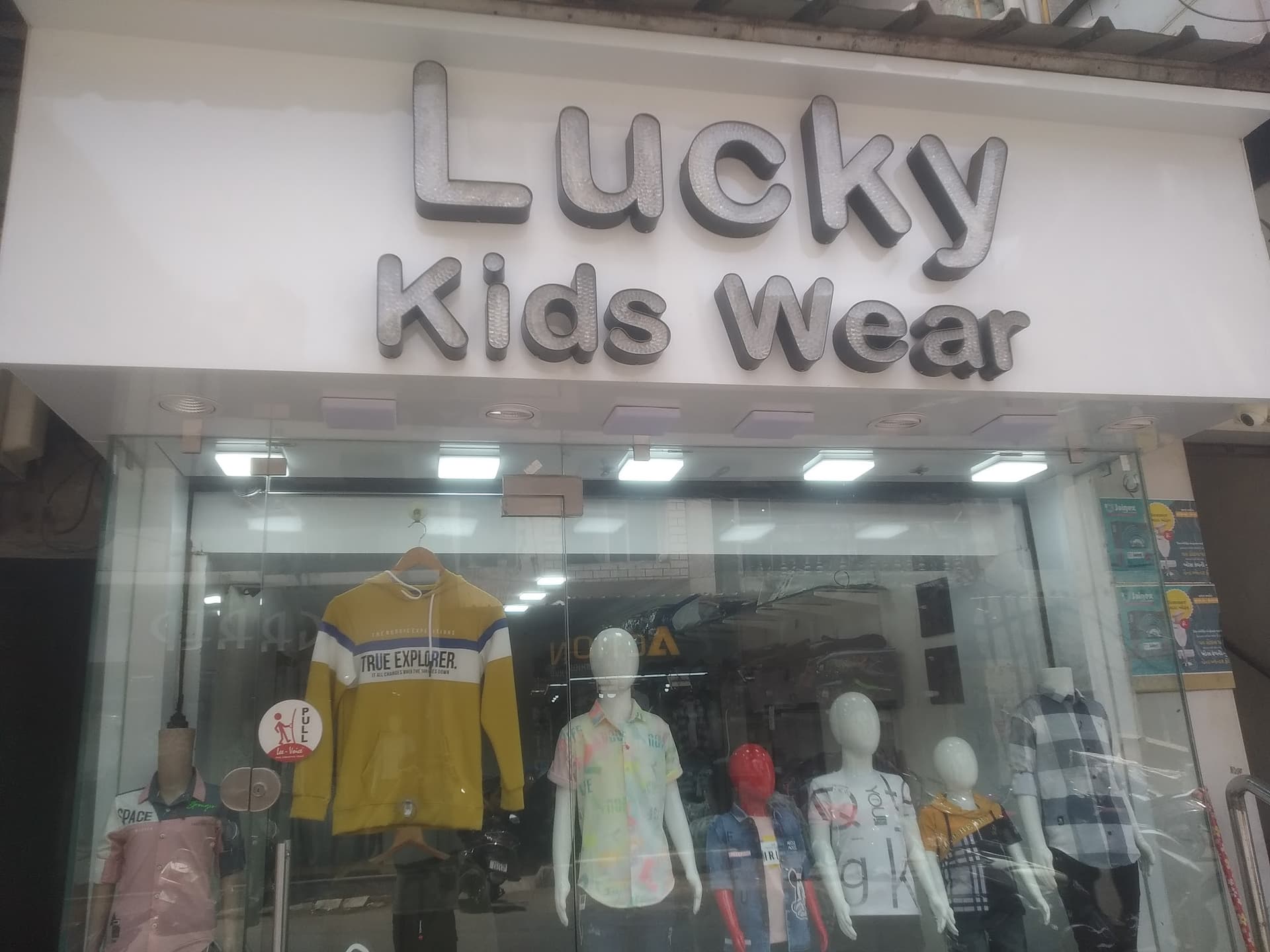 Lucky Kids Wear