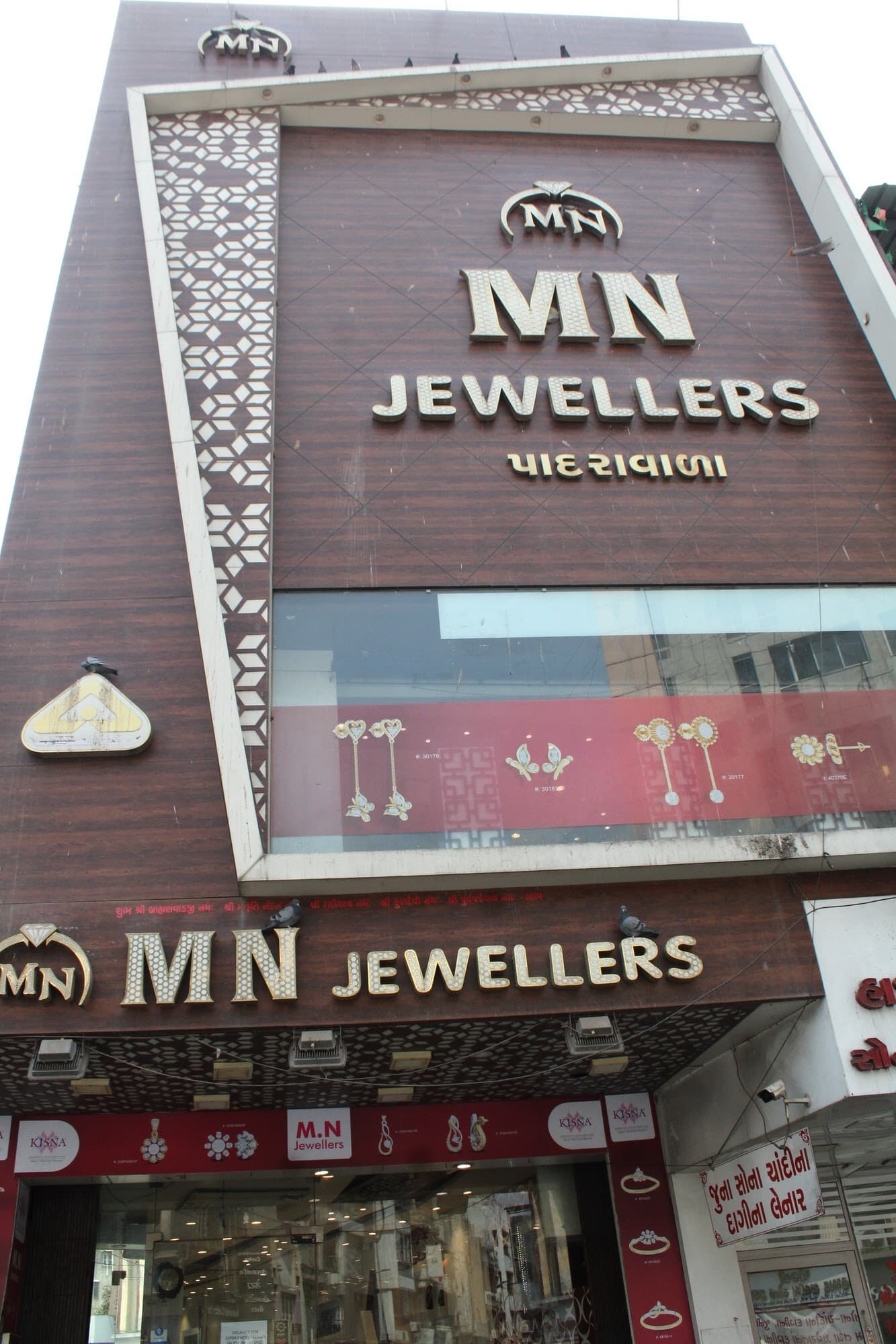 M N Jewelers