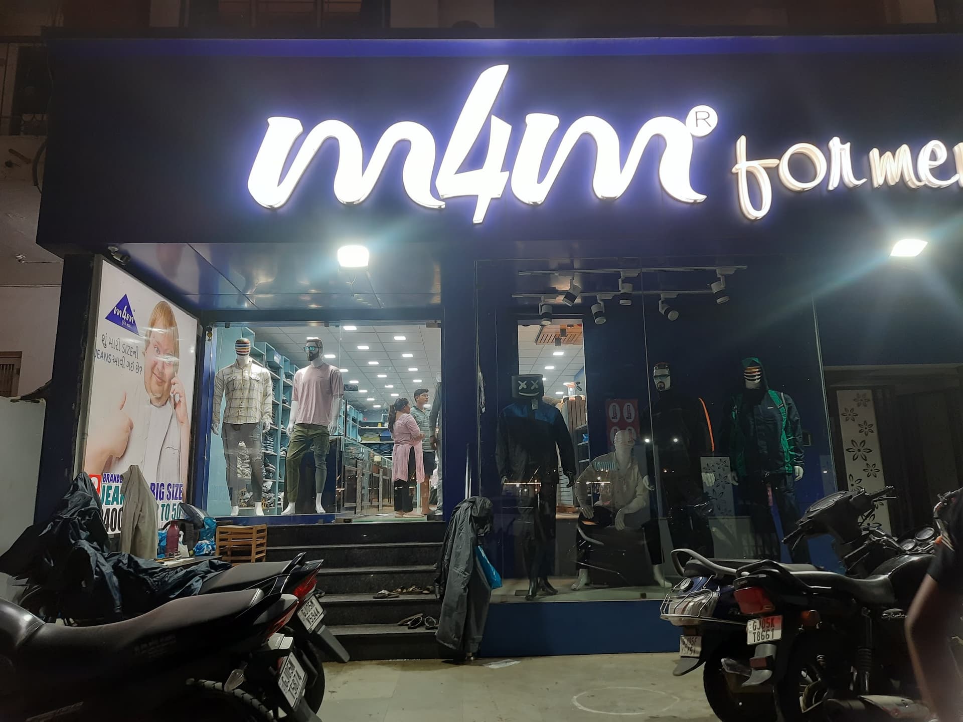 M4M for Men