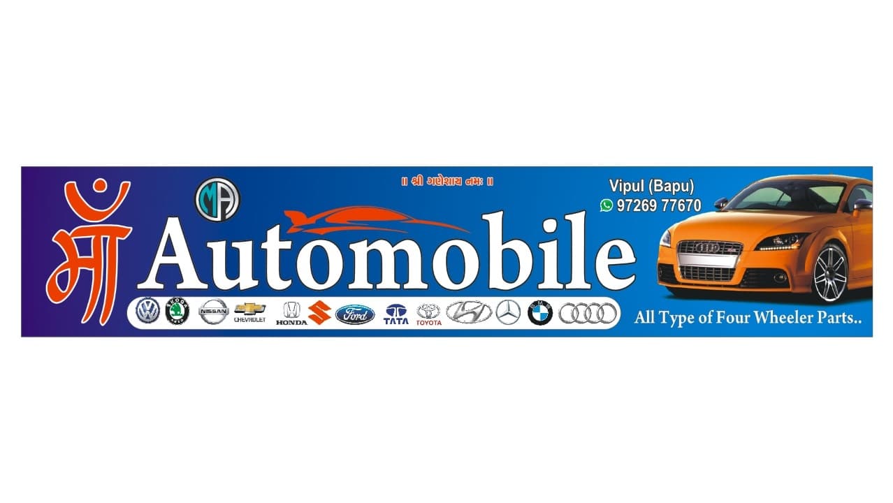 Maa Automobile