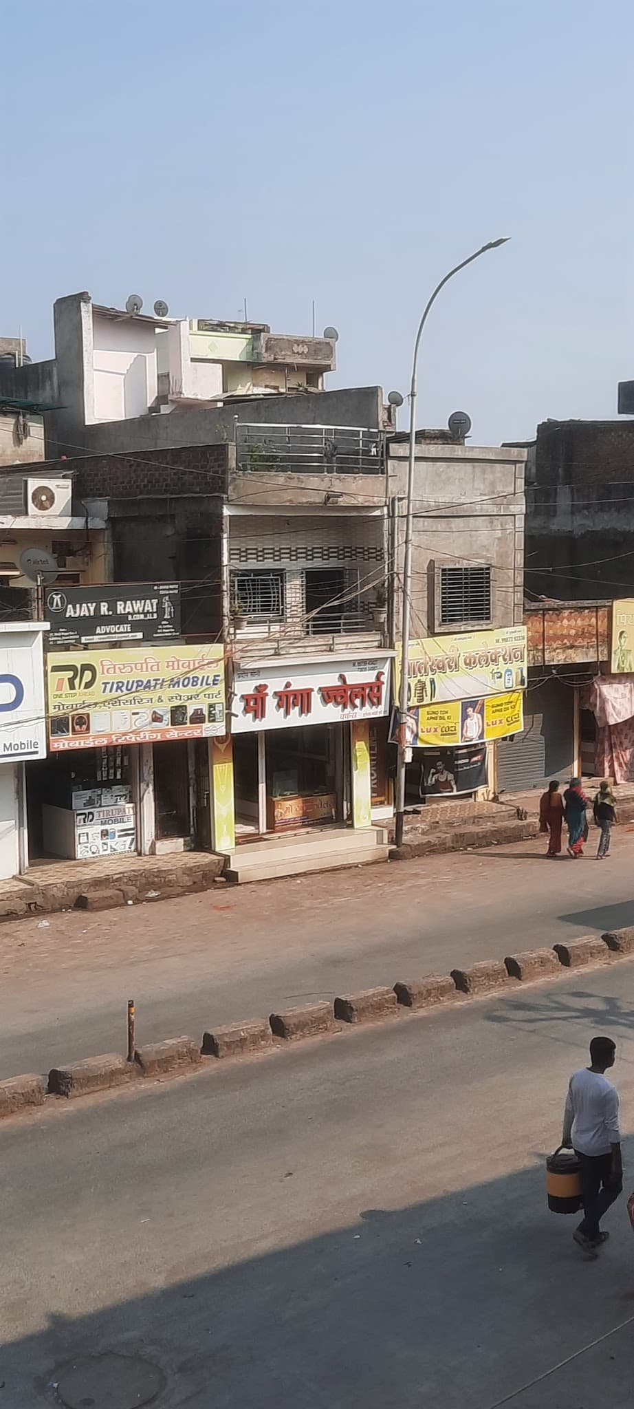 Maa Ganga Jewellers - Works