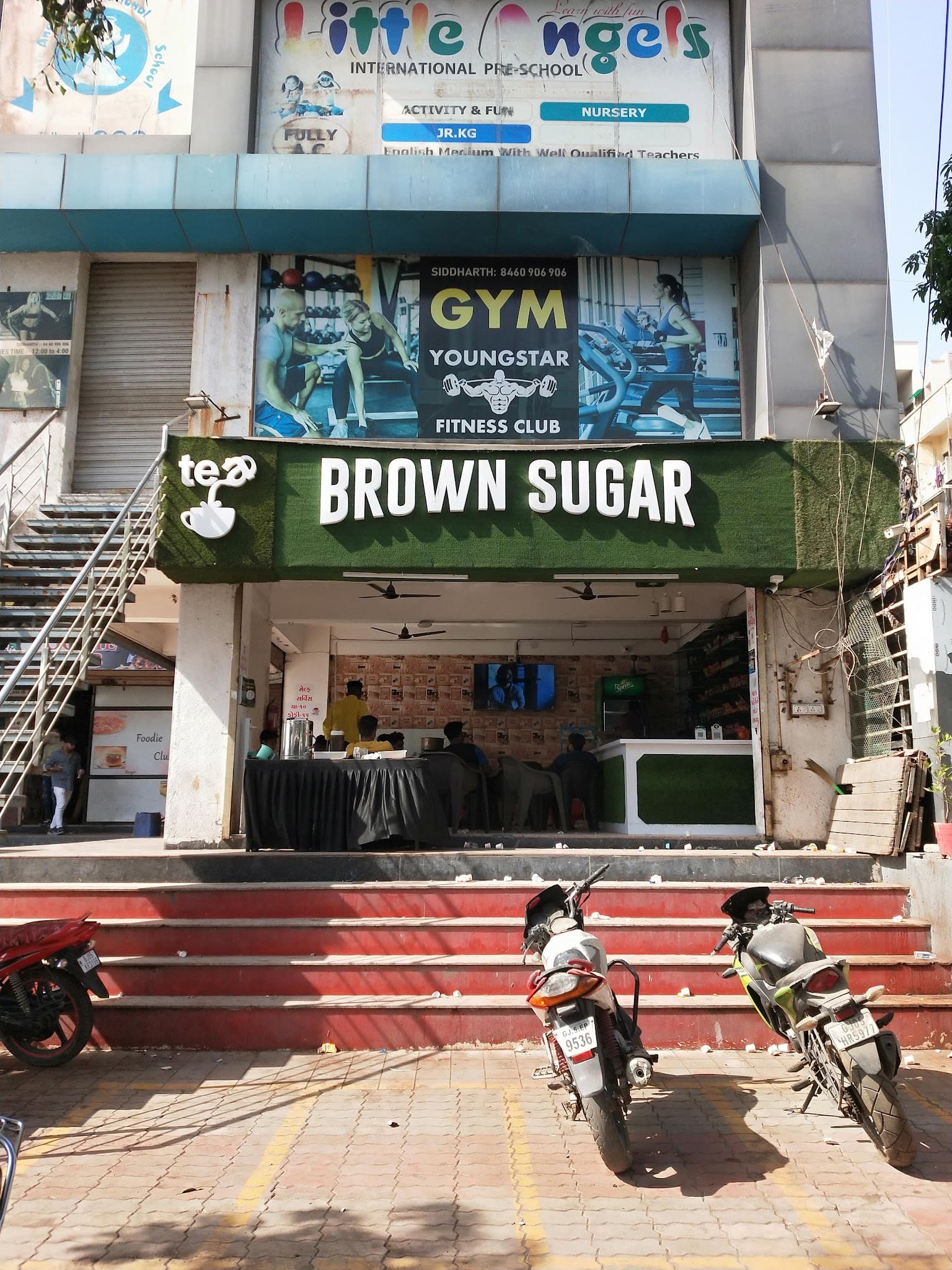 Madhav Shopping Centre